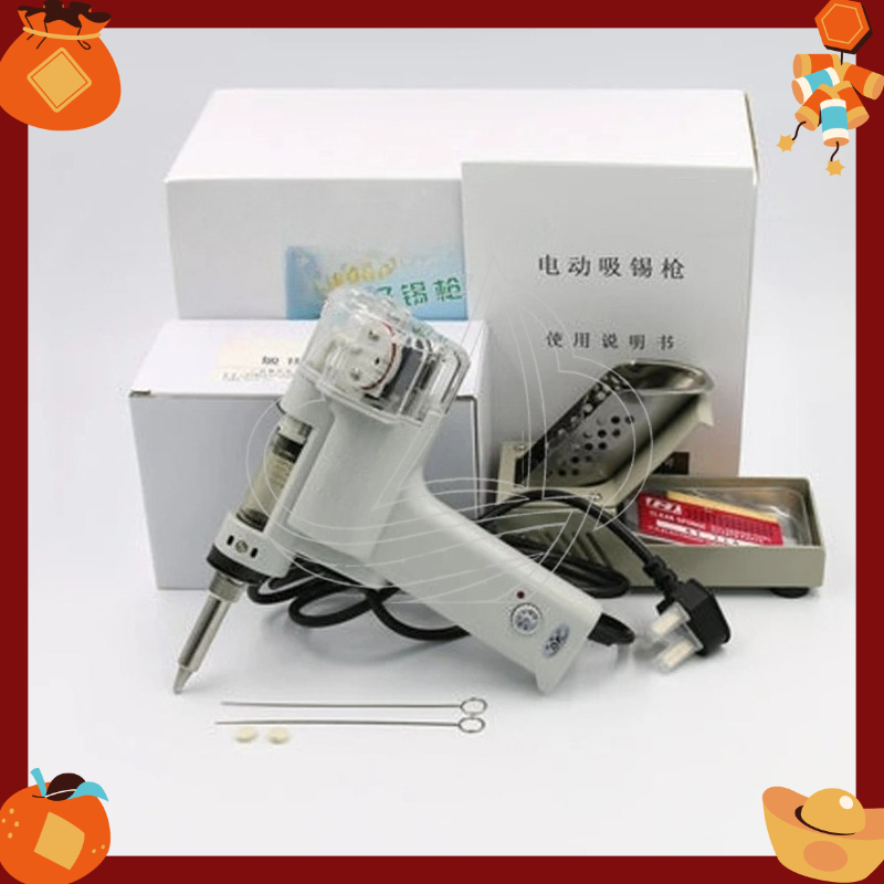 Desoldering Gun Vacuum Electric - 電動はんだ吸い取り器 100W 110/220V 真空はんだ吸い取りポンプ 997P 998